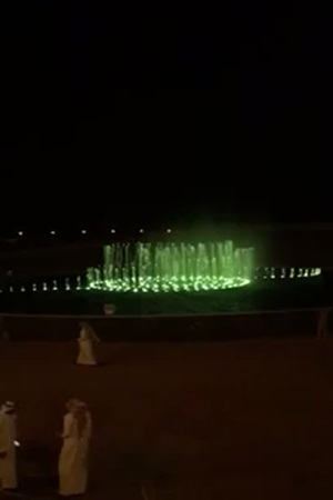 شاهد أول نافورة راقصة في الخطة ترقص على أنغام الشيلات
