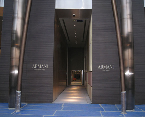 Armani Hotel Dubai... فندق مثالي لفخامة الاقامة في امارة دبي