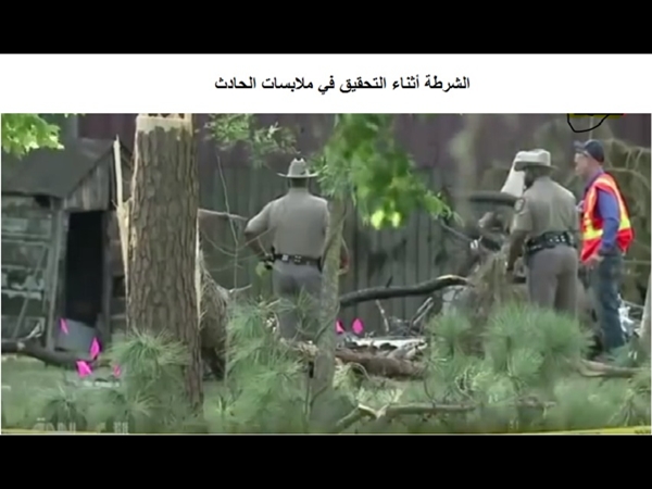 شاهد تحطم طائرة ومقتل جميع من فيها حرقًا