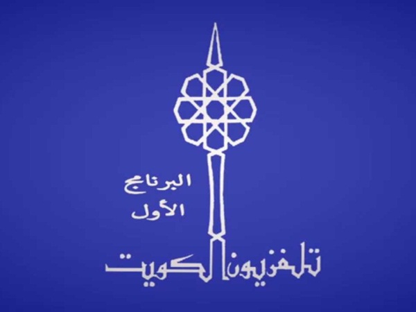 حدث في مثل هذا اليوم 15 تشرين الثاني