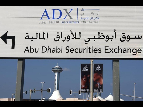 حدث في مثل هذا اليوم 15 تشرين الثاني