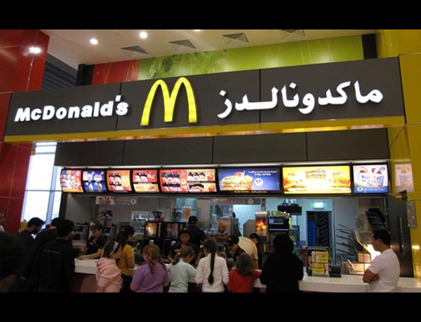 ماكدونالدز تقدّم فطورًا مجانيًا لسكان الإمارات لمدة أسبوع
