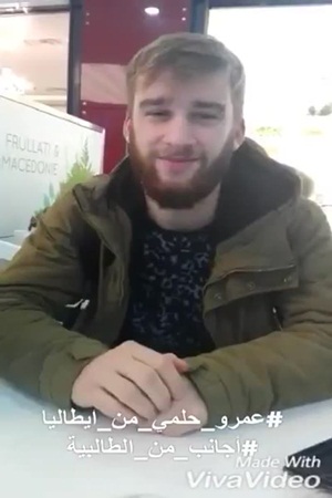 فيفي عبده بالإيطالية .. خمسة امواه