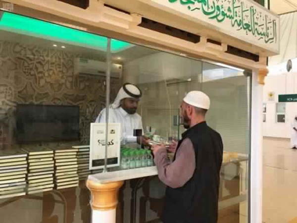 بالصور.. هدايا للحجاج من المملكة بعد إنتهاء فرائض الحج