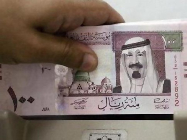 هذه هي شروط الحصول على دعم حافز