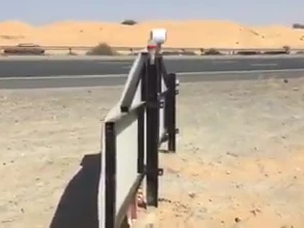 شاهد حيلة المرور الذكية للحد من السرعة  في الإمارات المتحدة