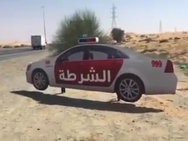 شاهد حيلة المرور الذكية للحد من السرعة  في الإمارات المتحدة