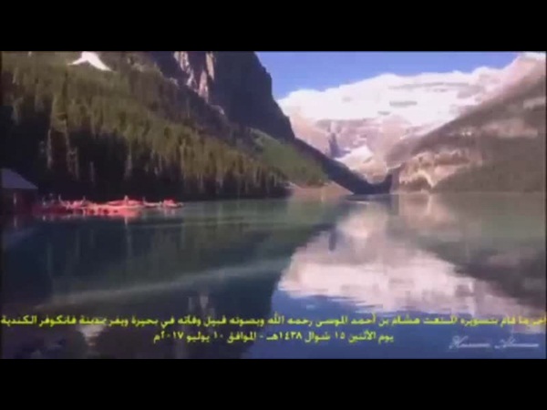 جملة غريبة قالها لهم قبل غرقه .. فيديو