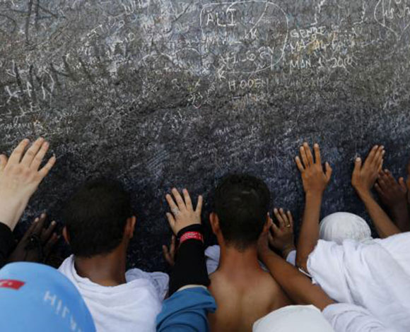 صور سفر الى عالم الحج 2014