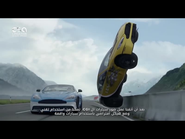 هل تحب مشاهدة إعلانات السيارات .. عليك إذًا معرفة الحقيقة من خلال هذا الفيديو