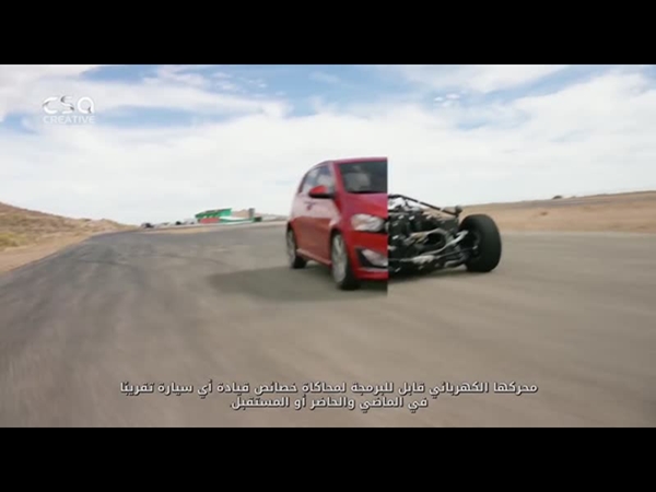 هل تحب مشاهدة إعلانات السيارات .. عليك إذًا معرفة الحقيقة من خلال هذا الفيديو