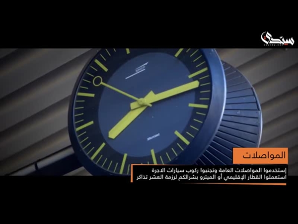 تعرف على كيفية قضاء وقت ممتع في فرنسا بأقل التكاليف