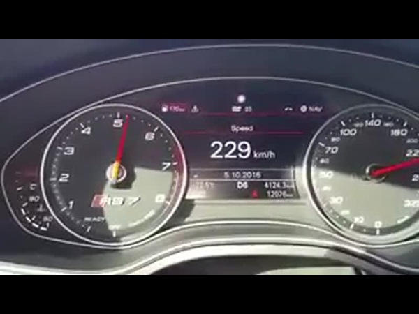 فيديو .. شاب يقود سيارته بسرعة 300 كم في الساعة