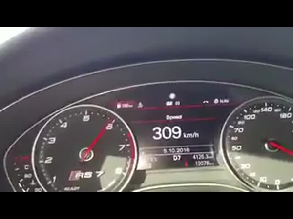 فيديو .. شاب يقود سيارته بسرعة 300 كم في الساعة