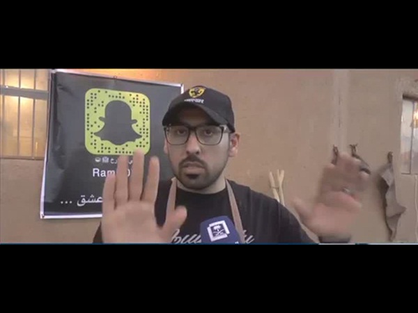 لم يكتف بوظيفته ذات الراتب العال وافتتح مشروع القهوة .. فيديو