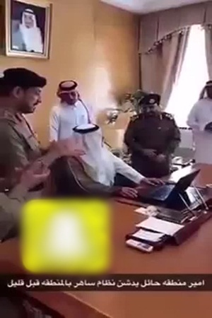 أول مخالفة في الحائل بنظام ساهر