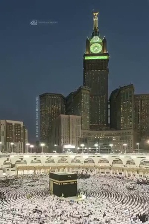 فيديو بديع لصحن الكعبة بتقنية التايم بلاس
