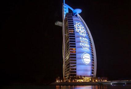 دبي على خطى قريبة من استضافة "إكسبو 2020"