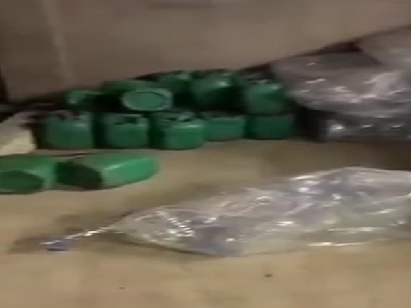 شاهد كيف يتم غش مياه زمزم بالسعودية