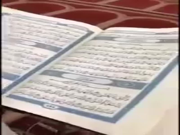 ثمانيني يختم القرآن 15 مرة في الشهر .. فيديو
