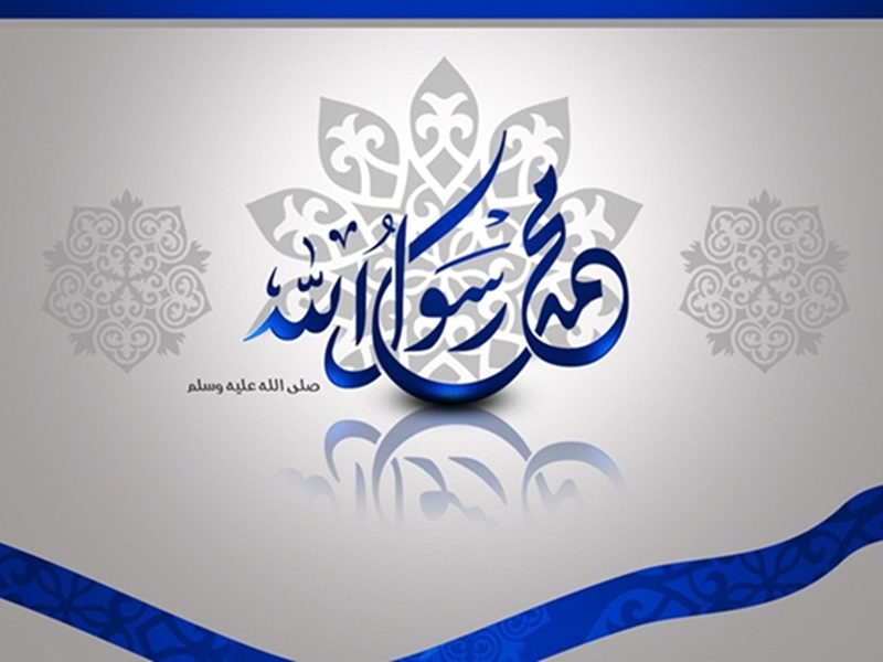 10 خلفيات اسلامية مميزة للجوال