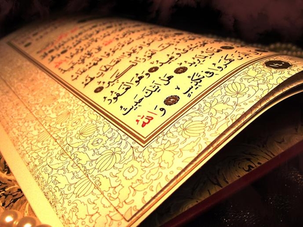 أول مصحف مصنوع من الحجارة