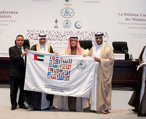مشاريع الشارقة عاصمة الثقافة الإسلامية تكلفة تتخطى الـ1.5 مليار درهم