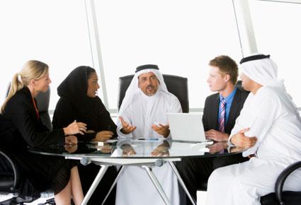 لاجتماعات العمل آداب: تعرّف إليها