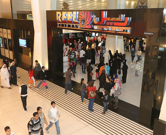 عروض "إعمار للتجزئة" احتفالاً بعيد الفطر السعيد