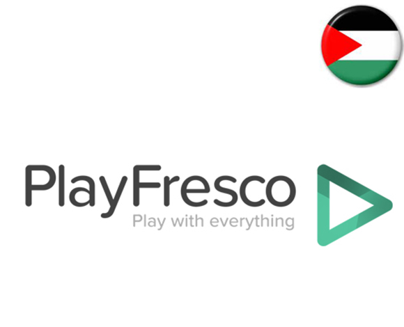 "بلاي فريسكو" اختراع فلسطيني ناشئ يحظى باهتمام عالمي