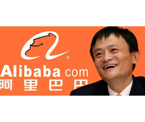 "علي بابا" تحقق نتائج مذهلة في اول طرح لأسهمها للاكتتاب العام