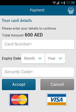 الداخلية الإماراتية: تطبيق ذكي لتجديد جواز السفر