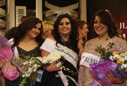من هي ملكة جمال بدينات العرب ؟
