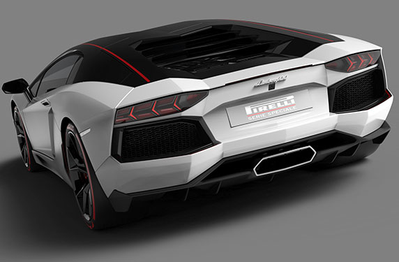 إصدار خاص من "لمبرغيني أفينتادور"