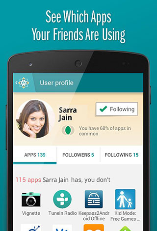 "اب محل": دليلك الكامل لأفضل التطبيقات