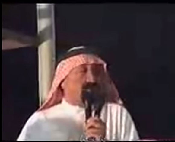 شاعر سعودي يخاطب جمهوره قائلاً: "لعنكم الله ولعن من رباكم"... بالفيديو