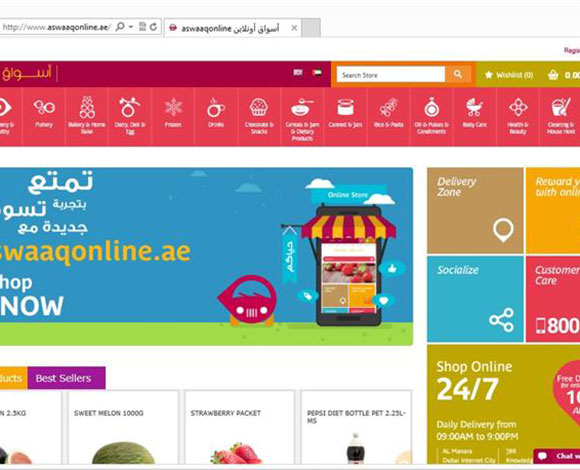 الإمارات ثاني أكبر أسواق التجارة عالمياً في التسوق عبر الهواتف الذكية