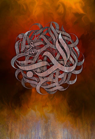 موزاييك آرت غاليري تقدم جديدها في معرض "ع حديد"