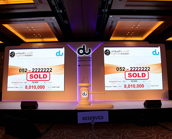 مزاد "دو" للأرقام الحصرية يحقق مبيعات بقيمة 18.9 مليون درهم