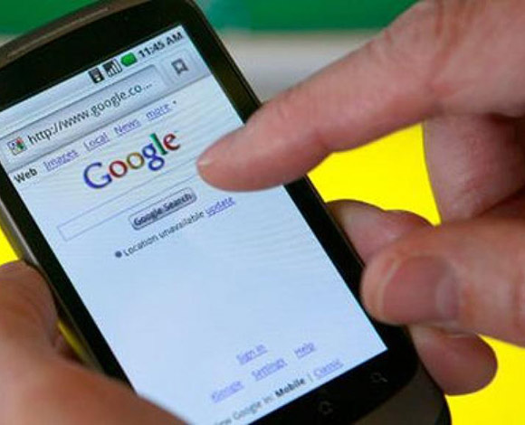 هكذا تحفظ خصوصية بياناتك من تتبع غوغل