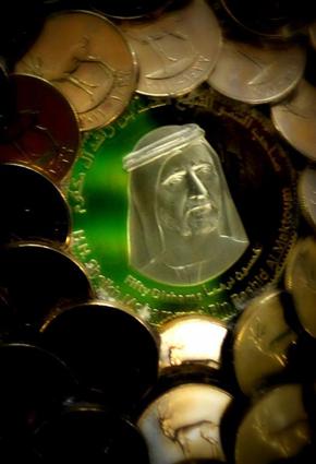 رانج روفر مصفحة ب57.412 عملة نقدية خليجيّة
