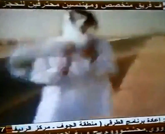 بالفيديو: مراسل سعودي يتعرض لموقف محرج على الهواء!