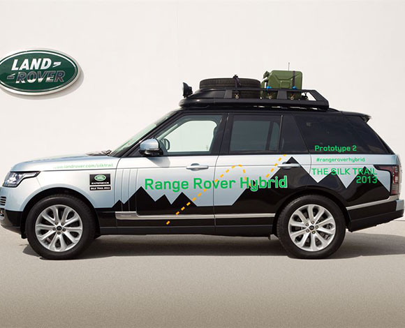 موضوع الاستدامة يستمر في القمة الحكومية مع عرض "رينج روڤر" الهجينة