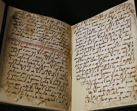بالصور والفيديو: العثور على أقدم «مصحف» في العالم