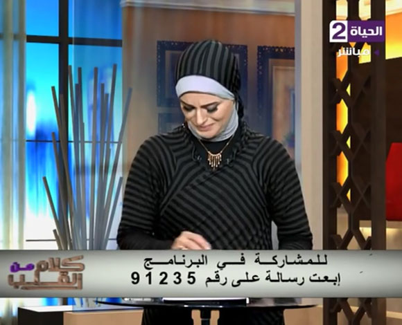 بالفيديو- مذيعة تنهار على الهواء