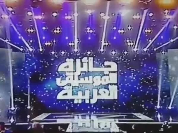 شاهد كيف قامت إليسا بإحراج رزان في حفل توزيع جوائز الموسيقى العربية