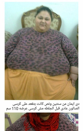إيمان المصرية لم تفقد نصف وزنها في الهند .. تعرف على ما تقوله شقيقتها