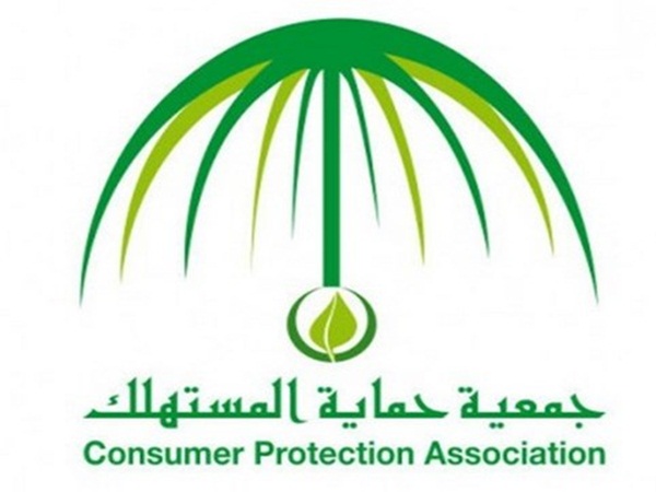 تحترق سيارته ويُفصل من عمله بسبب شركة التأمين .. فيديو