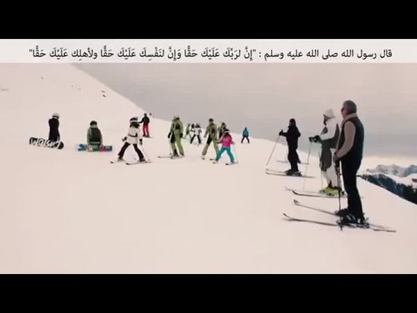 شاهد الأمير الوليد بن طلال في ثلوج النمسا برفقة الأسرة