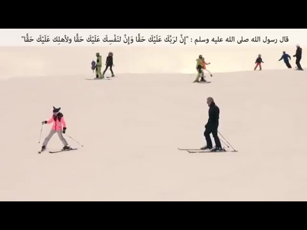 شاهد الأمير الوليد بن طلال في ثلوج النمسا برفقة الأسرة